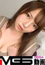 マジ軟派、初撮。 1707 Hカップ爆乳保育士をナンパ！おっぱい触っても怒らないのはほろ酔いだからか、はたまた溜まった性欲のせいか…巨根で突かれまくって連続中イキ！敏感かつ抱き心地抜群のムチムチボディが至高すぎ！！