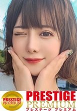 【最愛チ○ポに熱烈ご奉仕×舌技ローション口内フェラ×イキ神光臨4射精】お寺で「今日はいっぱいイケますように」お願いする脳内ピンクの料理研究家！まずは車でパックンちょ！白濁ソースまでゴックンいただく！ぷるぷる美尻にスパンキング連発！何でも感じる超敏感BODYを極太バイブで弄り回す！口内inローションで激感フェラ！祈願成就！飛び跳ねガチイキ中出しFUCK！合計4射精！！Pray to God Ecstasy【なまハメT☆kTok Report.32】