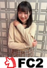 あざとかわいいJD。19歳の色白黒髪スレンダーで美乳な完璧女子！「中出しは絶対ダメ」と言われていたのに気持ち良すぎて強行中出し！！！