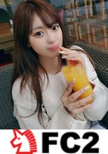 【無修正】あれから数ヶ月・・・ちょっぴり大人びた天真爛漫なFcup現役女子大生に最後の中出し！【2回目は初顔射！！】これが彼女の最後の作品・・・