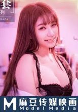 吳X夢監製 檳榔西施酒後亂性