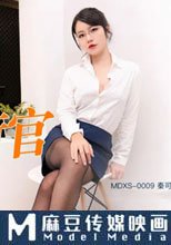 我的老師是荷官 情色家教先射先淫