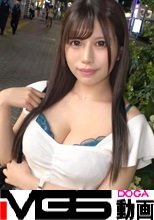 マジ軟派、初撮。 1712 地下アイドルをナンパ成功！美巨乳で美尻で美脚！クビレの曲線美が光る非の打ち所なしの完璧ボディ！激かわフェイスに顔射する背徳感！未来のスターが絶頂しまくり！