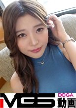 マジ軟派、初撮。 1716 横浜で見つけた歯科助手！ニットワンピが映し出す体の線がエロすぎる…デートしていい雰囲気になって速攻ホテルへ！脱がせば予想以上の極上ボディ！敏感マ●コを突かれて喘ぎまくり！