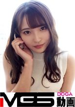 マジ軟派、初撮。 1715 横浜を歩く美脚お姉さんをナンパ！男優の軽快なトークに心を開きエロい話題で大盛りあがり！いつの間にかボディタッチすら自然と受け入れ…ベッドの上で快感に身を委ねて悶絶SEX！