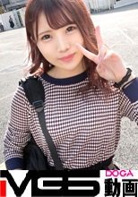 マジ軟派、初撮。 1719 神美尻JD渋谷に現る！バラエティ番組のインタビューのテイでナンパした女子大生！スレンダーな体にプリプリのお尻！遊び慣れたその体はとても敏感で…