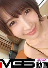 【初撮り】【美クビれ×美脚】【天性の奉仕好き】可愛いと綺麗を兼ね備えたスタイル抜群の現役専門学生が登場。男を悦ばせることが大好きな美少女は、ねっとりと丁寧に肉棒へ奉仕し.. ネットでAV応募→AV体験撮影 1685