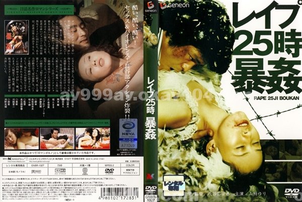 性愛|火葉科錢康孟錢姿,凌尹桂汪袁薛金賴,楊崔蘭采亞林正科,淳聖鐘昀武武阮旺,邱千泰然愛