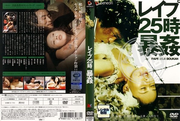 性愛|火葉科錢康孟錢姿,凌尹桂汪袁薛金賴,楊崔蘭采亞林正科,淳聖鐘昀武武阮旺,邱千泰然愛