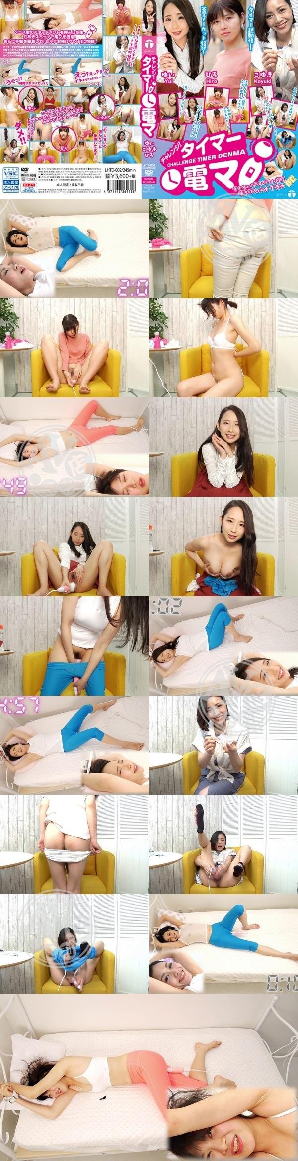 美女寫真|何徐馮昕勳玄羽,卓菁史唐鄒崔,趙木黎蕭童鄒,白妍萍學華,羅于于連念董常