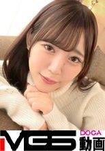 【初撮り】【清楚系女子】【激突きバックで絶頂】お淑やかさ溢れるスレンダーなアパレル店員が登場。華奢なカラダを小刻みに震わせて、男優の執拗な責めに痴態を露わにしていく。 ネットでAV応募→AV体験撮影 1696