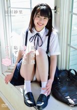 涼川紗里／清楚系美女子の恥ずかしアナル