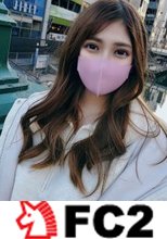 【無修正】Ecupの巨乳を曝け出し愛撫を懇願・・・愛欲に溺れる華やかな美しさを持つ美女に2回中出し！！（長編）
