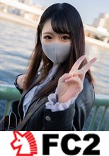 【無修正】可憐な美巨乳Gcup現役女子大生・・・巨乳に挟まれたまらず口内発射！喘ぎ乱れる見事な美体に2回中出し！！（3回射精長編）