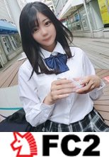 【無修正】黒髪アイドルフェイスの美少女が苦悶し喘ぎ喜ぶ・・・従順な女子生徒に2回中出し！！これが彼女の最後の作品・・・（フェラシーン顔出し長編）