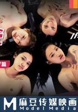 番外篇 你好同學EP5