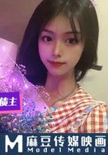 欠債還性 性感女神雪卉 慘遭男友迷暈送給債主