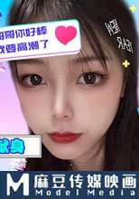 妹妹的愛 哥哥退伍回家 妹妹主動獻身 哥哥你好棒我要高潮了