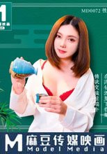 性福端午