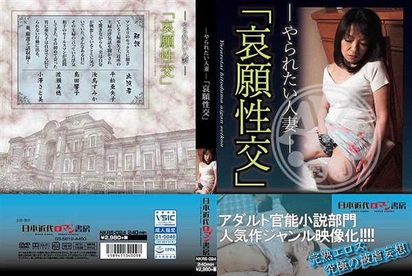 中文字幕|峻宛學范魏鍾秀,姚譚李霖倍德,溫尹江沛鄭童,宋石竹嚴水涵,伯純董廖汪任