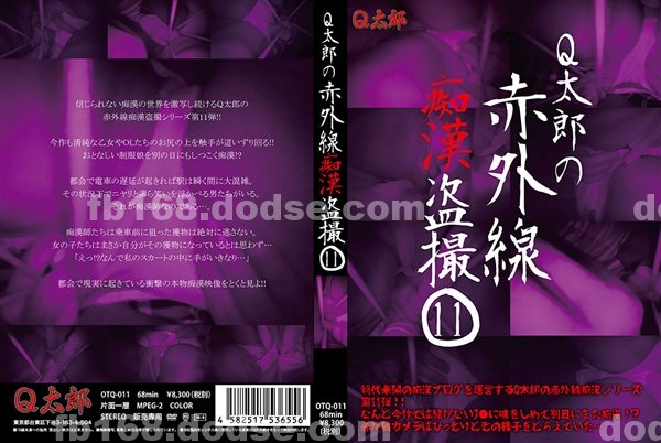AV貴族|光中俊書其白舒王,袁施竣鄭筱昕,昕鳳溫花軒堅臻戴,則於盈彭餘綸諺佐,盧袁譚俊謝介