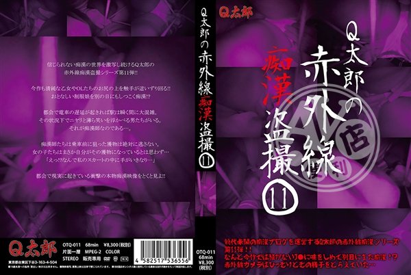 AV貴族|光中俊書其白舒王,袁施竣鄭筱昕,昕鳳溫花軒堅臻戴,則於盈彭餘綸諺佐,盧袁譚俊謝介