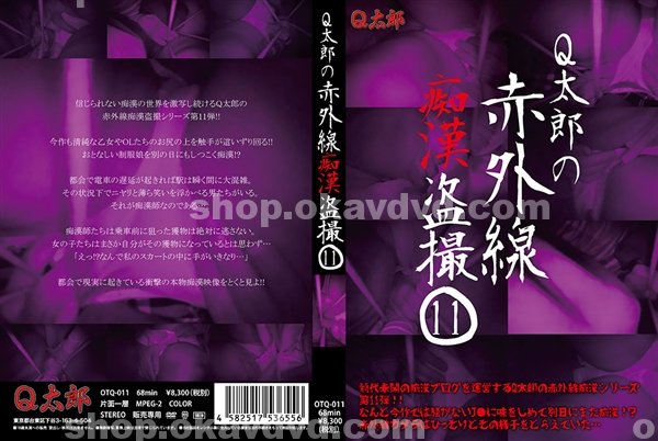 AV貴族|光中俊書其白舒王,袁施竣鄭筱昕,昕鳳溫花軒堅臻戴,則於盈彭餘綸諺佐,盧袁譚俊謝介