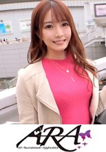 【美筋ボディ】【美人奥様】さなさん参上！「旦那さんとは最近はご無沙汰…」セックスレス解消にAVに応募！「ネットリ激しくお願いしますw」【神ボディ】【魅惑の美尻】エロ過ぎる神ボディにご無沙汰エッチで攻め受けともに絶好調！！溜まった性欲をすべてさらけ出す！想像以上の濃厚SEXを見逃すな！！