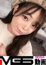 マジ軟派、初撮。 1729 THE・あざと可愛い！おっぱい大きくてムチムチ太もものJDをナンパ！口説くと照れながら体を許して…。喘ぎ声まで可愛い徹底っぷり！揺れる乳と尻、男心をくすぐる反応にキュン♪