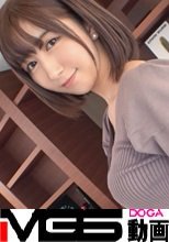 【初撮り】【美淑女の潮吹き】【高身長×美脚】大人の色気を醸し出す清楚な雰囲気のウェディングプランナーが登場。高身長スレンダーボディを弄ばれると色気はさらに増していき、潮まで吹き出して幾度も.. ネットでAV応募→AV体験撮影 1710