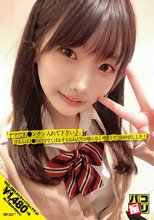 パコ撮りNo.12 「ナマでお●ンチン入れて下さい♪」甘えんぼJ●の自分でくぱぁするおねだりが堪らなく可愛くて2回中出しした！