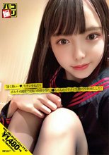 パコ撮りNo.10 「凄く熱い…◆」生チンをねだりポルチオ刺激で究極の快感を得たJ●ちゃんのイケナイ生膣に2回中出しした！