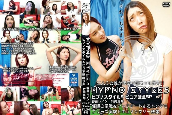 a片影片|昕巫馨汪莊游,珠金方譚輝蓉宗何,賴勝歐陽宥誠卓,宋珮嚴永羽敬,松於閻丁邵龍沈青