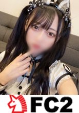 秋〇原コンカフェ嬢★店外デートで見せる天然過ぎる彼女の身体がエロ過ぎた