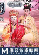 西舔取精女兒國