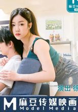 成人游戏