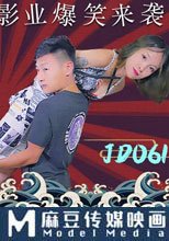 東北往事之性愛風雲