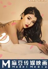 妹團有你之高質量女子相親記