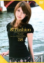 ＆Fashion 58 ‘Kaede’