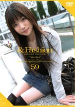 ＆Fashion 59 ‘Yurika’