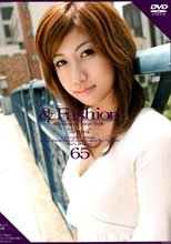 ＆Fashion 65 ‘Izumi’