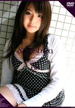 ＆Fashion 68 ‘Chiharu’