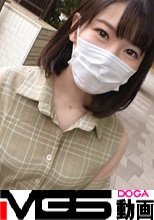 マジ軟派、初撮。 1743 真っ白な肌！スベッスベの美尻！池袋で見つけたヲタ活美少女は性欲が溜まり気味！？ホテルに連れ込まれ発情した子ウサギちゃんはされるがままに感じまくり！膣奥に刺激が走る度に歓喜の声を響かせる！