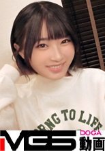 マジ軟派、初撮。 1726 麻雀のプロを目指す少女をナンパ！不思議とイジメたくなるこの雰囲気…首絞めで感じるドMちゃん！ハメられてお漏らししちゃうスケベマ●コ！変態役満ムスメのイキッぷりを見よ！！