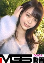 マジ軟派、初撮。 1740 『お酒飲むとまぁ…Hしたくなっちゃうかも♪』エロかわ過ぎるHカップ女子をホテルに連れ込みハメ撮り！ぶるんぶるん揺れるおっぱい…感度の良さも一級品！！