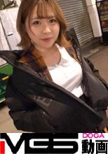 マジ軟派、初撮。 1738 真っ白な肌！ピンク色乳首！モチモチ美尻！電マでイタズラしてたら発情しちゃってSEX！感度抜群で中イキしまくり！弾ける尻肉がエロすぎて興奮必至！