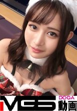 マジ軟派、初撮。 1732 サンタコスの激かわガールズバー店員とホテルIN！無駄なお肉一切ナシの極上スレンダーボディ！タイプの男優に膣奥突かれてキャンキャン喘いで連続絶頂！