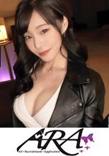 【超絶美人】【見惚れる巨乳】りのちゃん参上！「気持ちよくなれば美容のためになる！」綺麗を保つためにセックスをしたい！！ご自慢の舌とおっぱいを武器に乱れまくるw【卑猥なGカップ】【淫乱ご奉仕テク】幸福度MAXのパイズリにエロ過ぎる舌でのねっとりフェラは格別！自慢の騎乗位腰テクは異次元級！！気持ちよさを追求するド変態SEXを見逃すな！