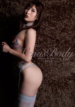 VENUS BODY MIZUKI HAYAKAWA BEST 早川瑞希