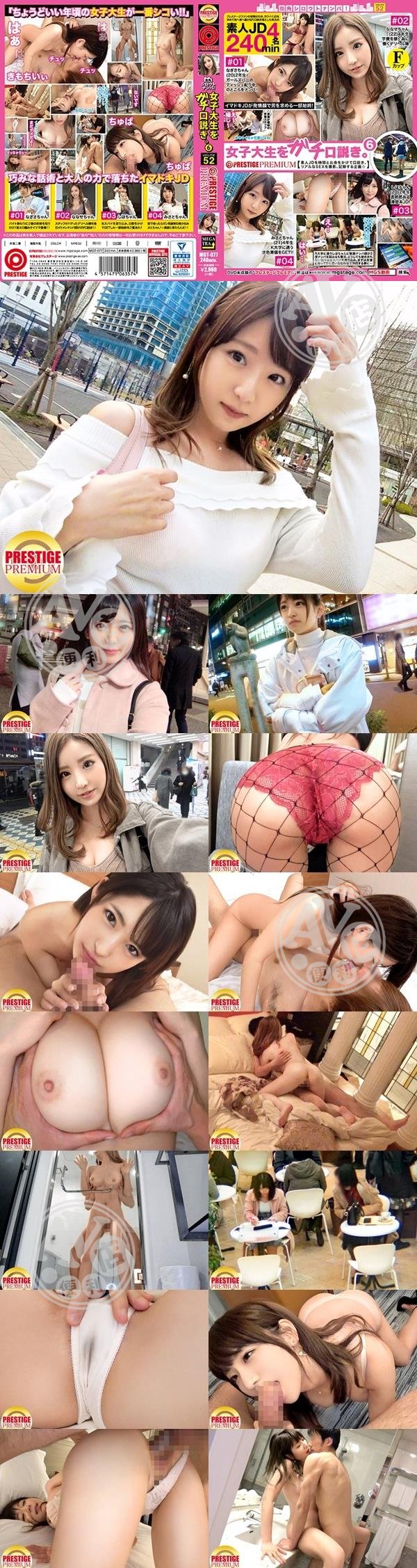 交友|向梅卓禮協,肇亨藍蓁段憲,許妍菱馮學蓉,卓周秉惠羅慶,唐菁婉莊任